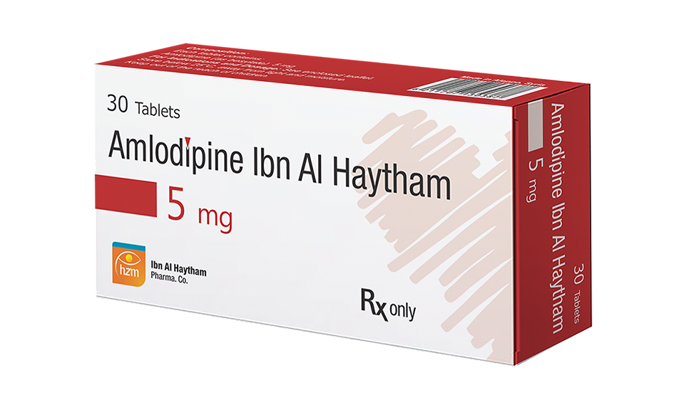 أملوديبين ابن الهيثم 5 ملغ