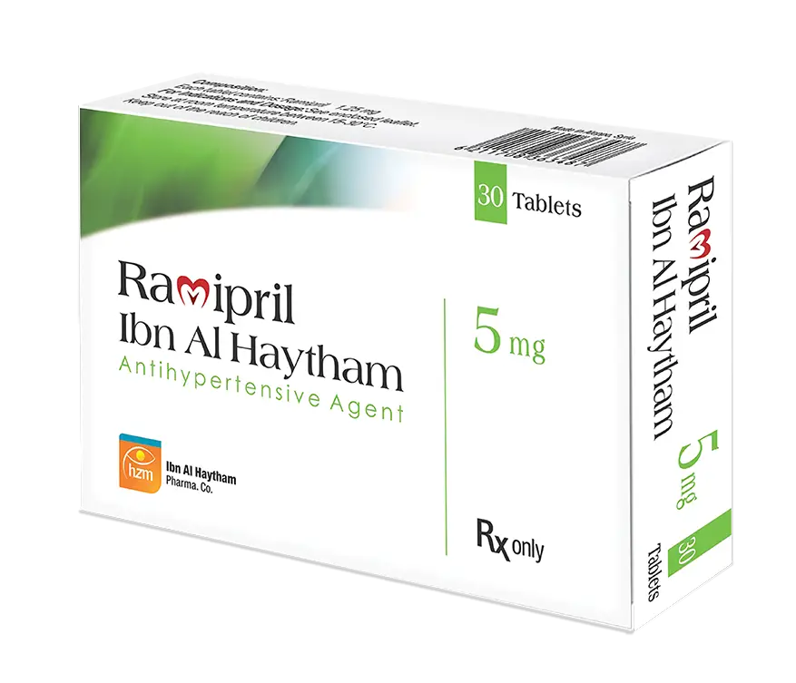 راميبريل ابن الهيثم 5 ملغ