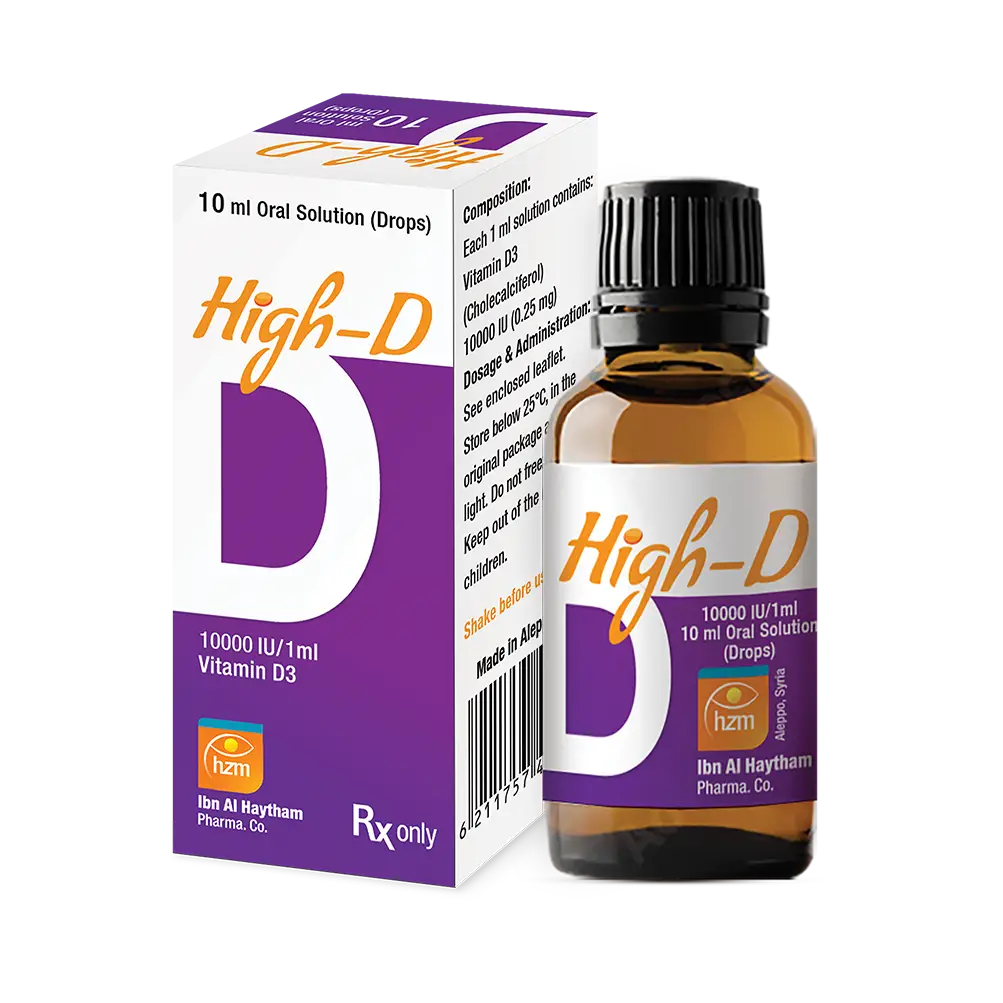 هاي- د 10000 و.د/1 مل