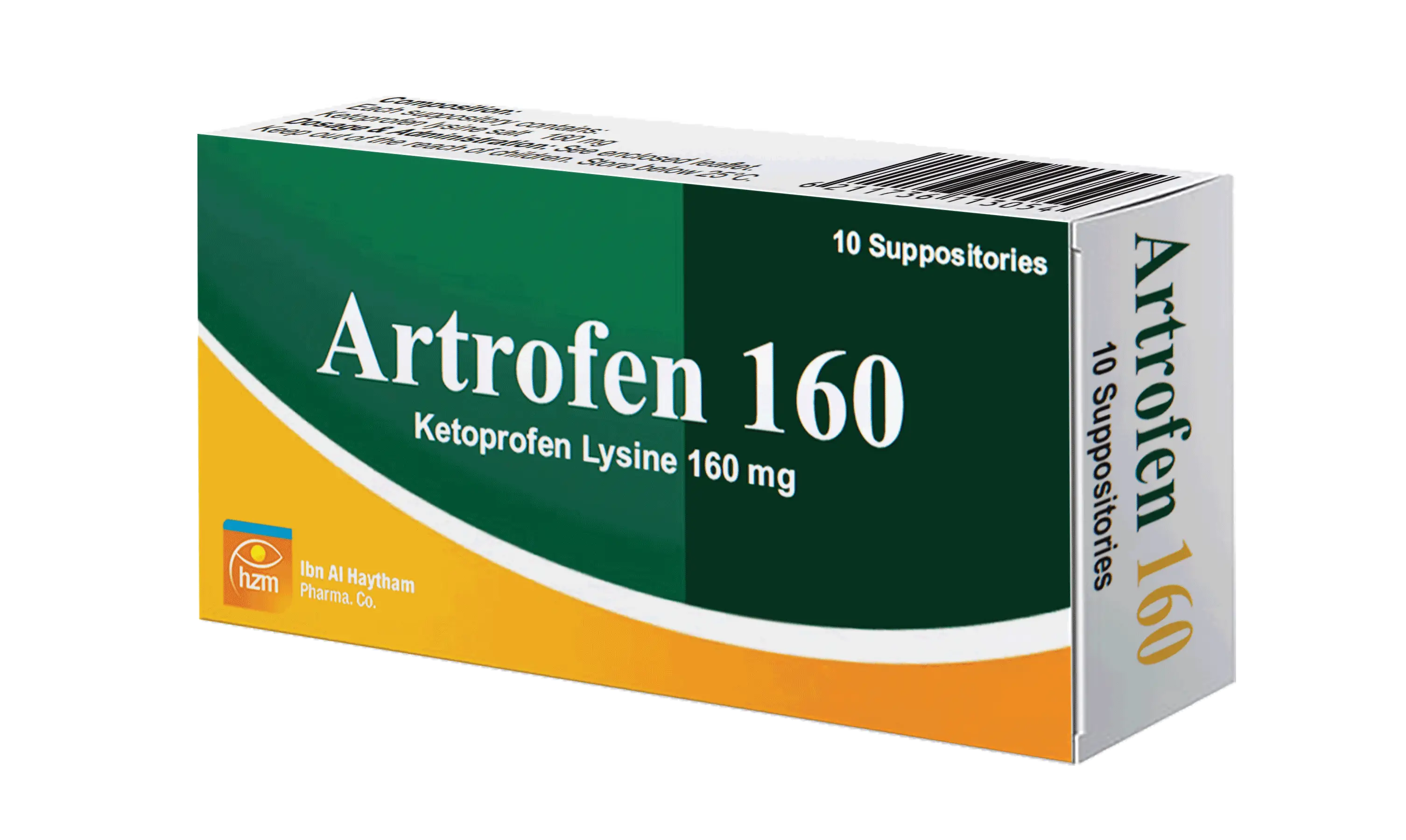 أرتروفين 160