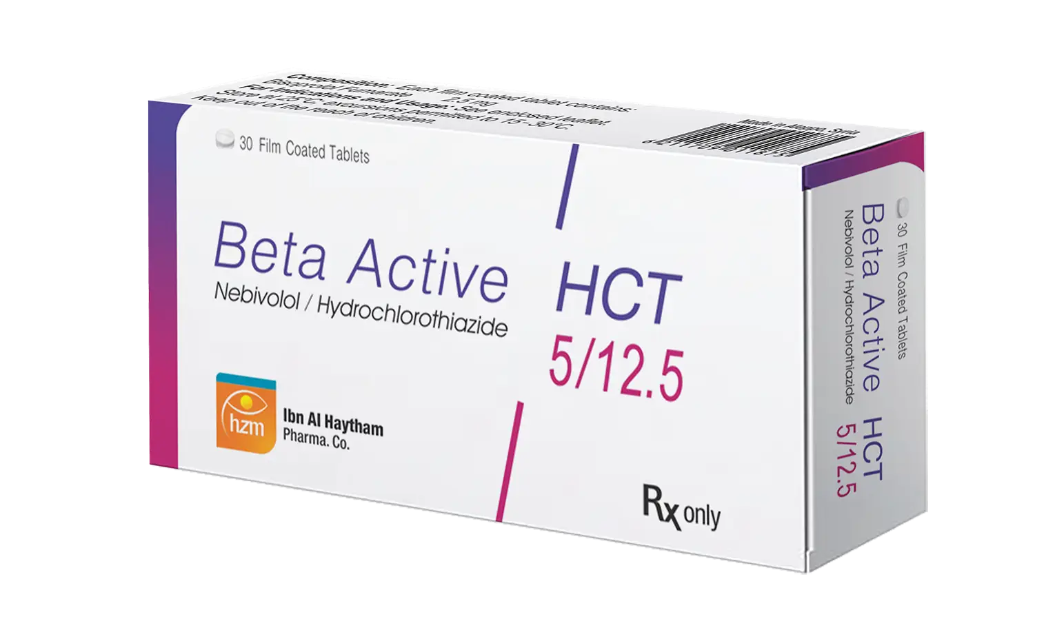 بيتا أكتيف HCT 5/12.5