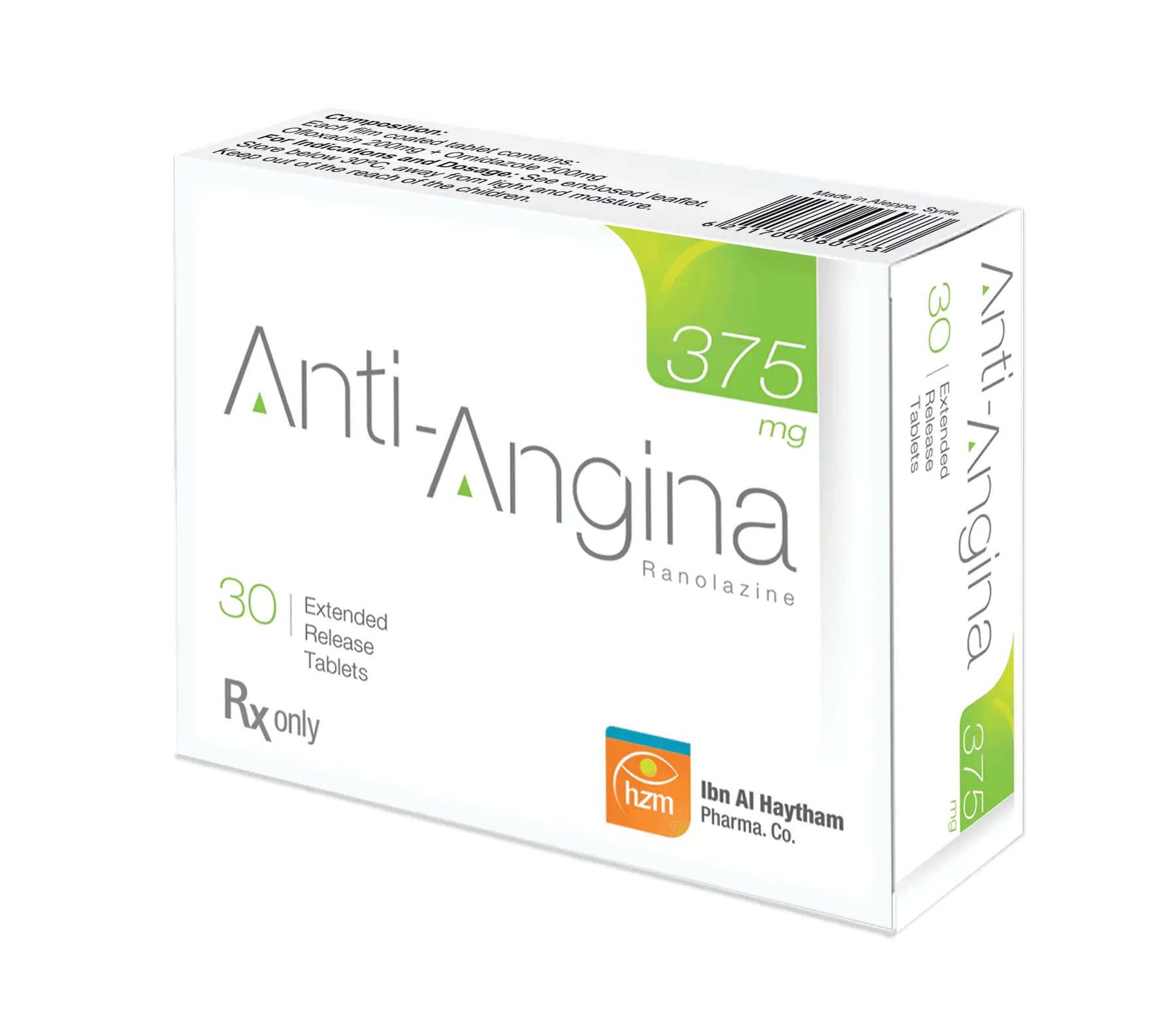 أنتي-أنجينا 375 ملغ