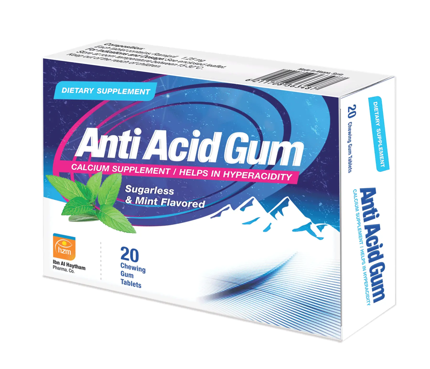 علكة أنتي أسيد