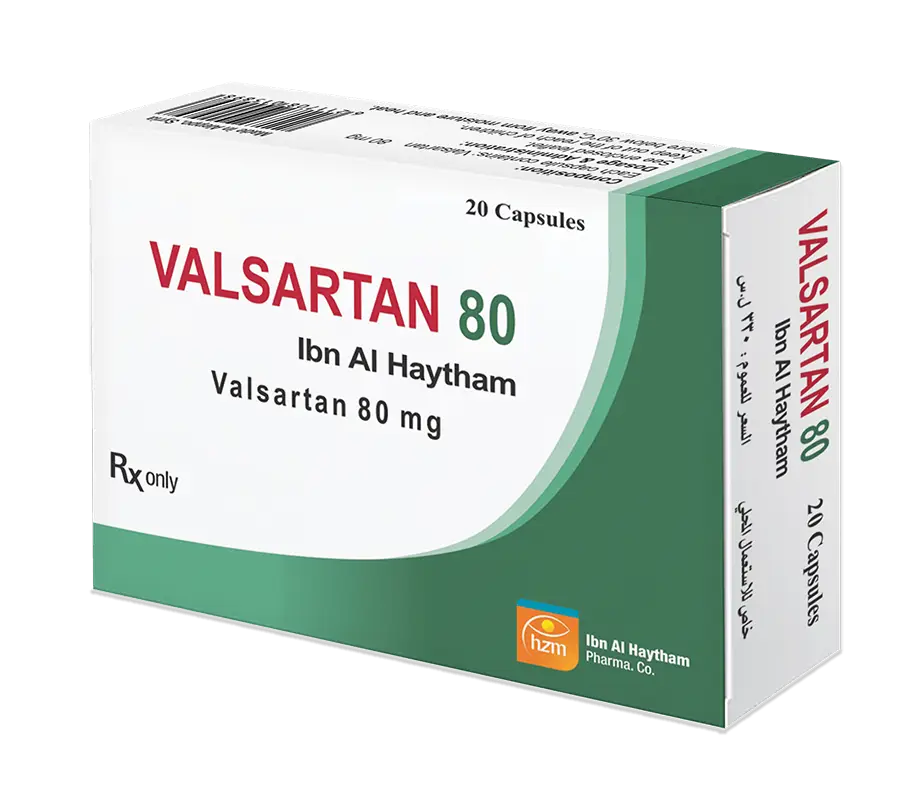 فالسارتان 80 ابن الهيثم