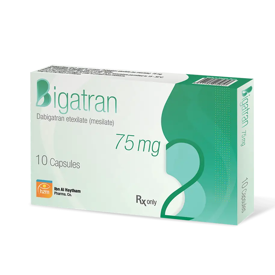 بيغاتران 75 ملغ