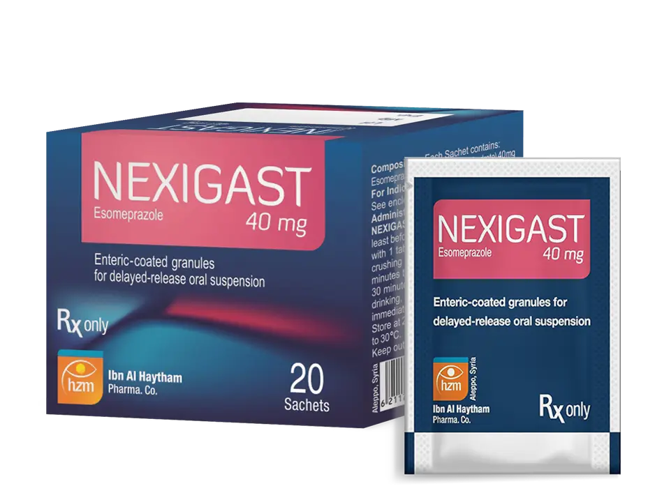 نيكسي غاست 40 ملغ