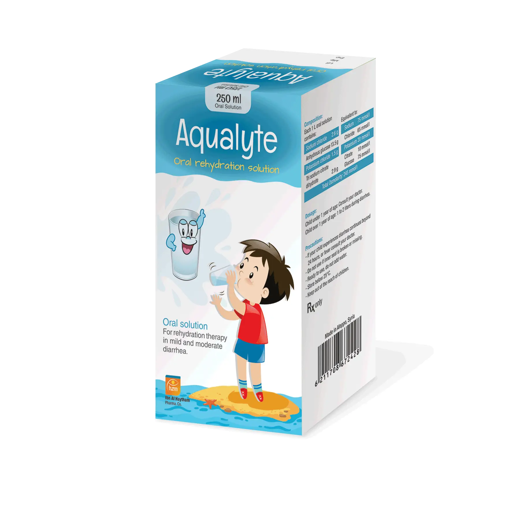 أكوالايت - بدون نكهة