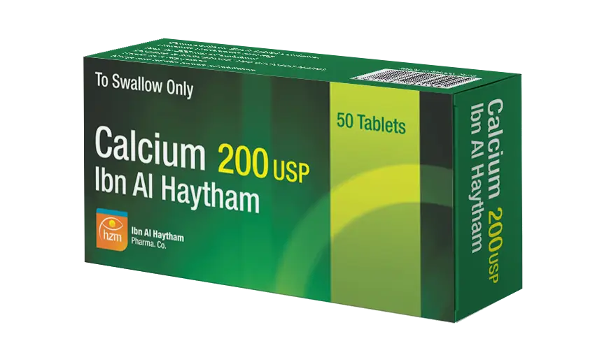 كالسيوم 200 USP ابن الهيثم