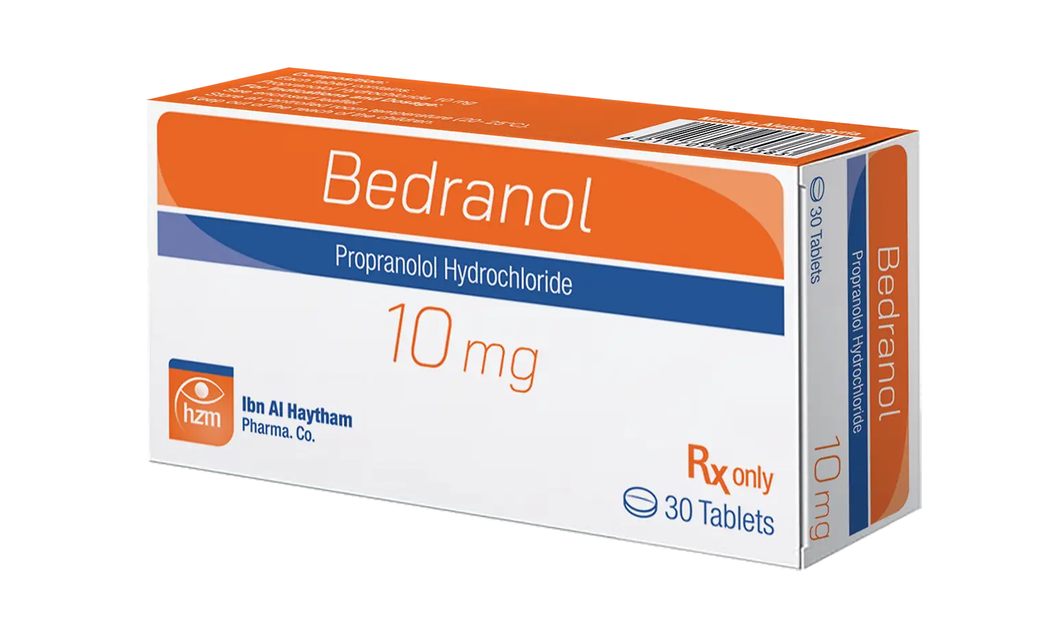 بيدرانول 10 ملغ
