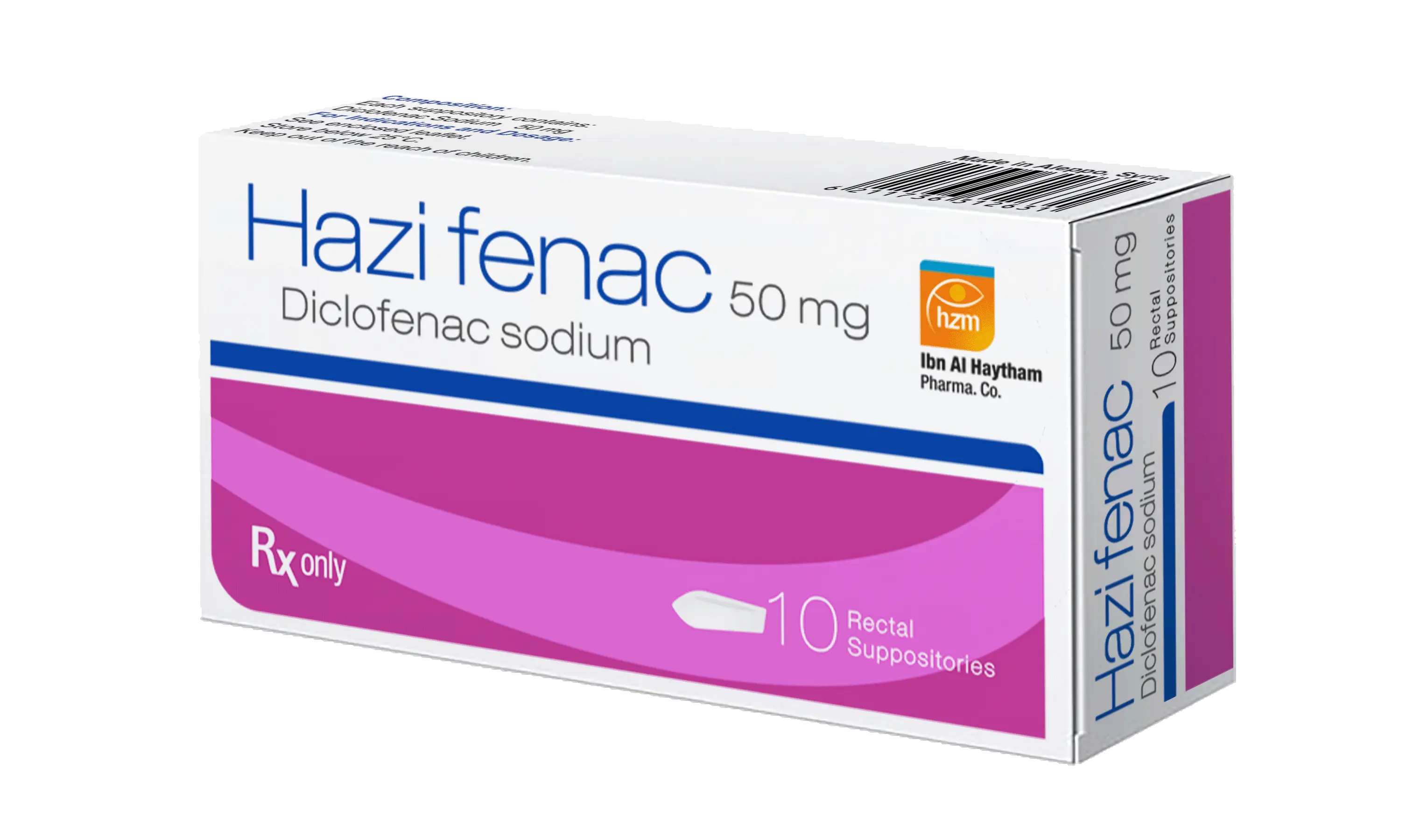 هازي فيناك 50 ملغ