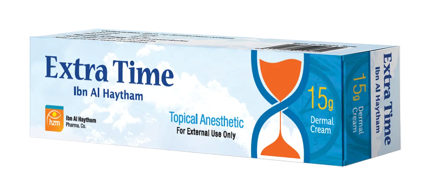 Extra Time Ibn Al Haytham