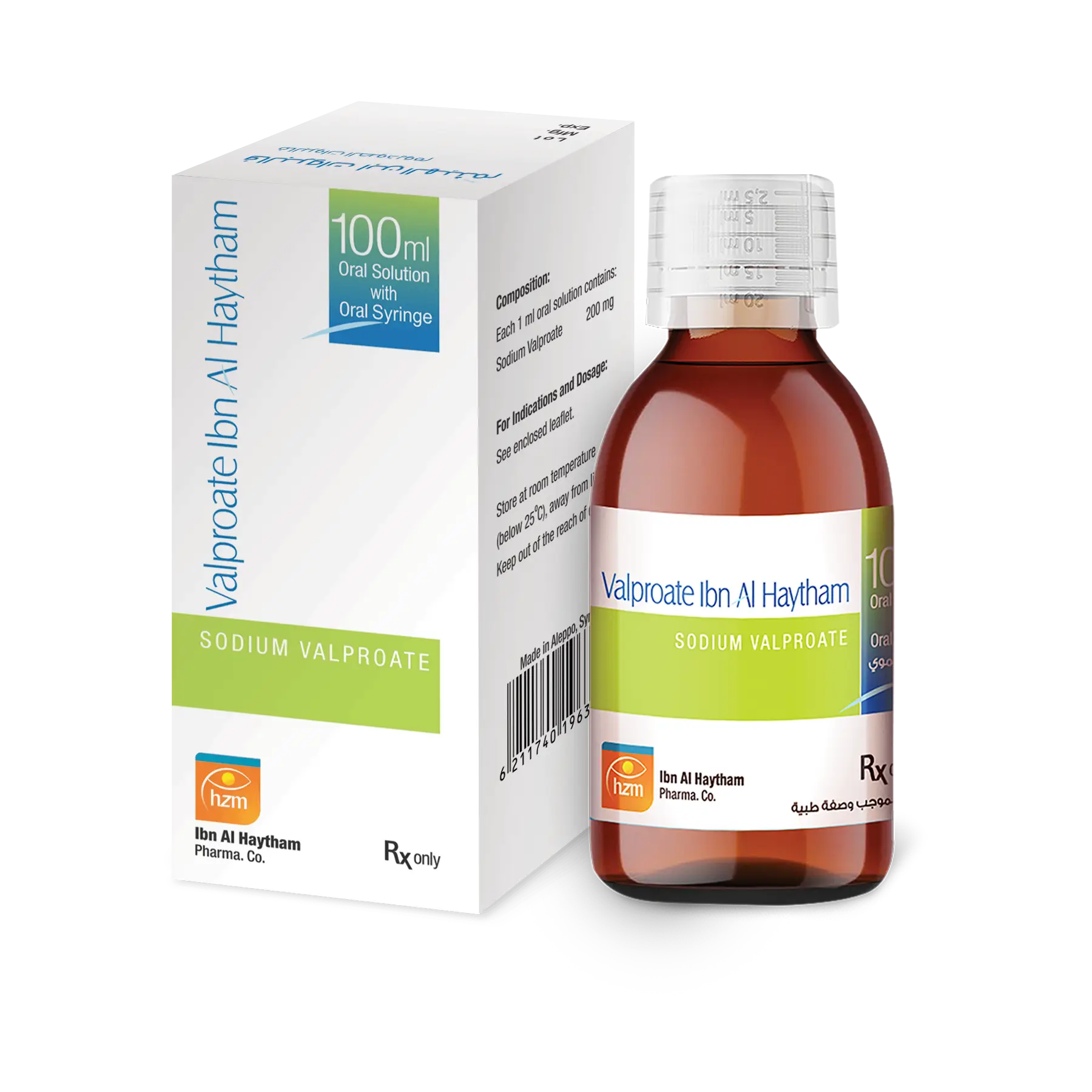 Valproate Ibn Al Haytham