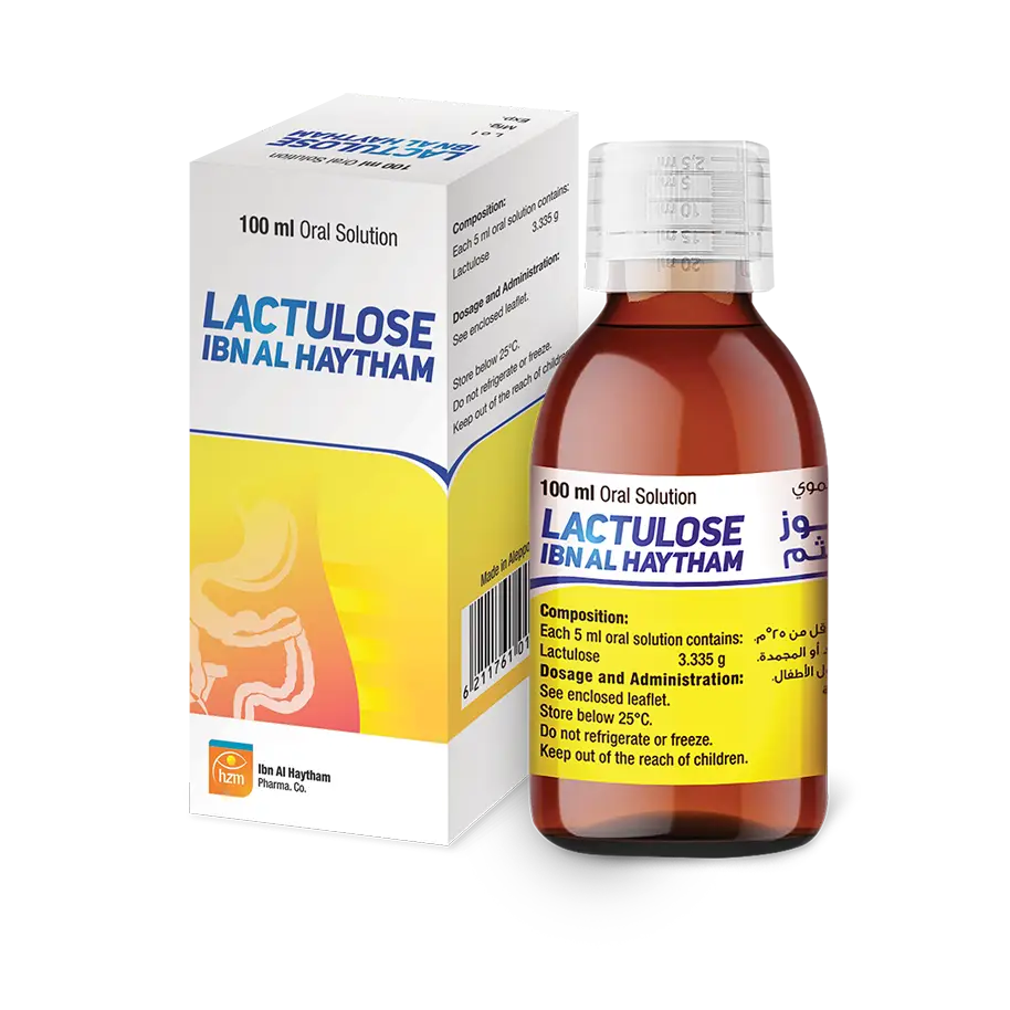 لاكتولوز ابن الهيثم