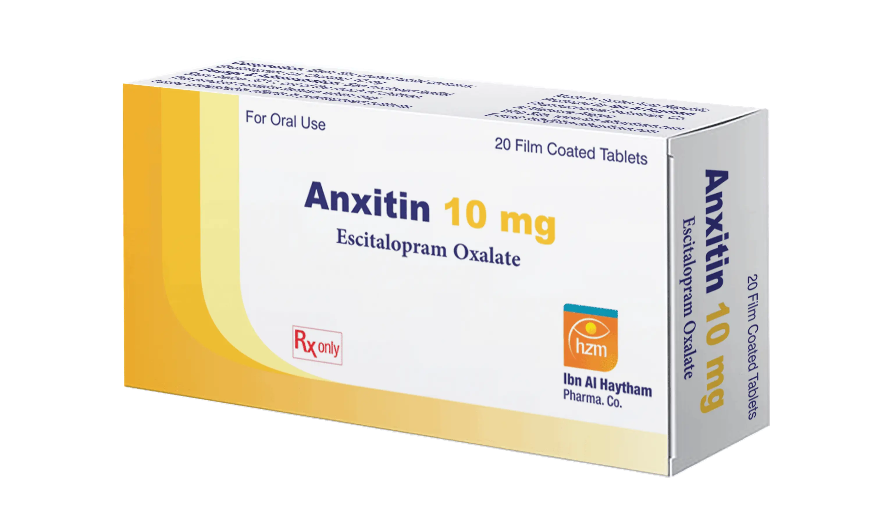 أنكسيتين 10 ملغ