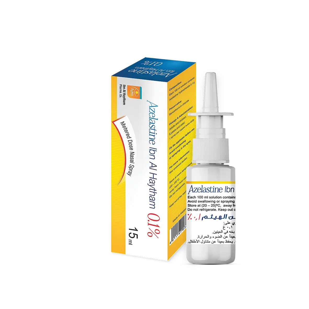 أزيلاستين ابن الهيثم 0.1%