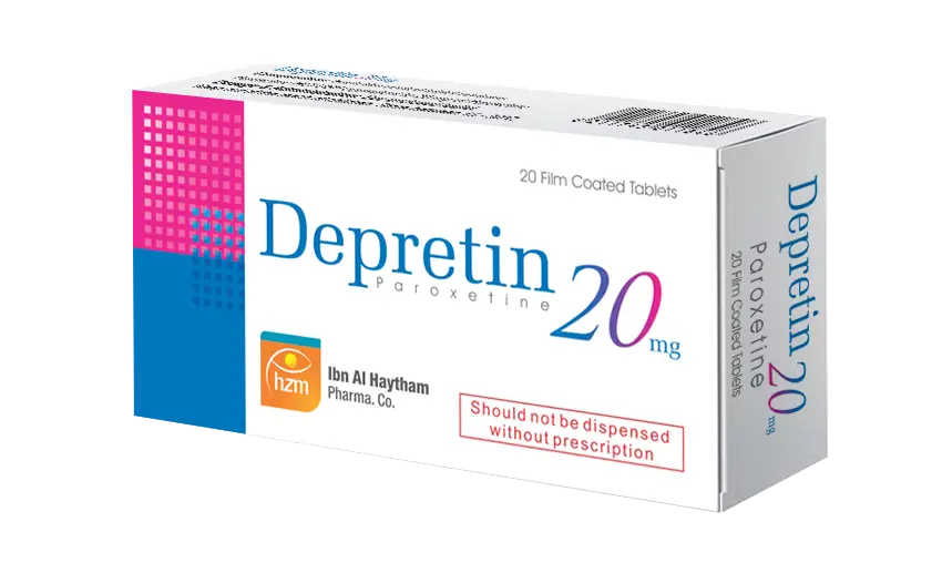 ديبريتين 20 ملغ
