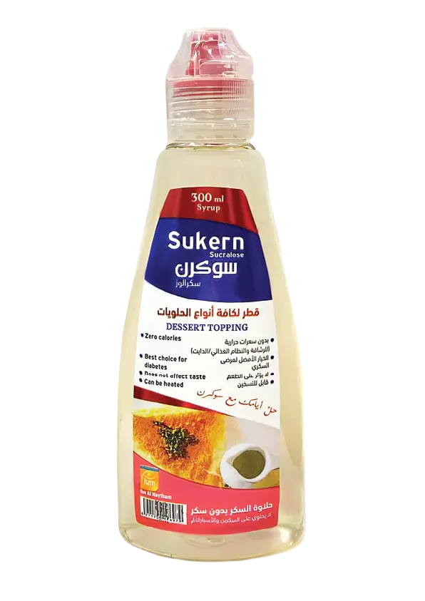 Sukern
