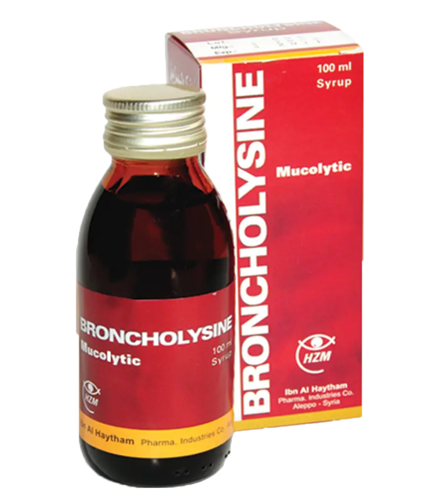 برونكوليزين