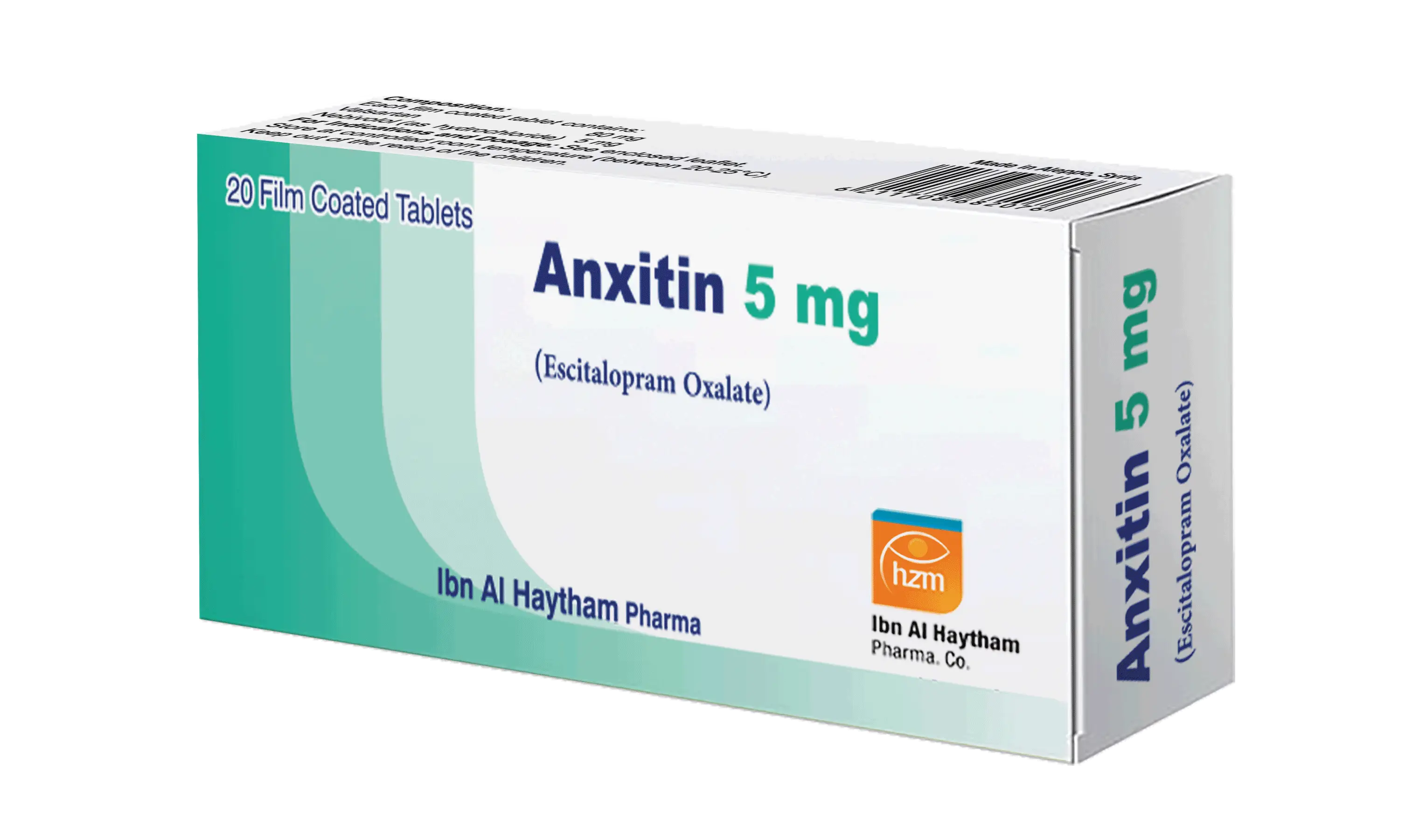 أنكسيتين 5 ملغ
