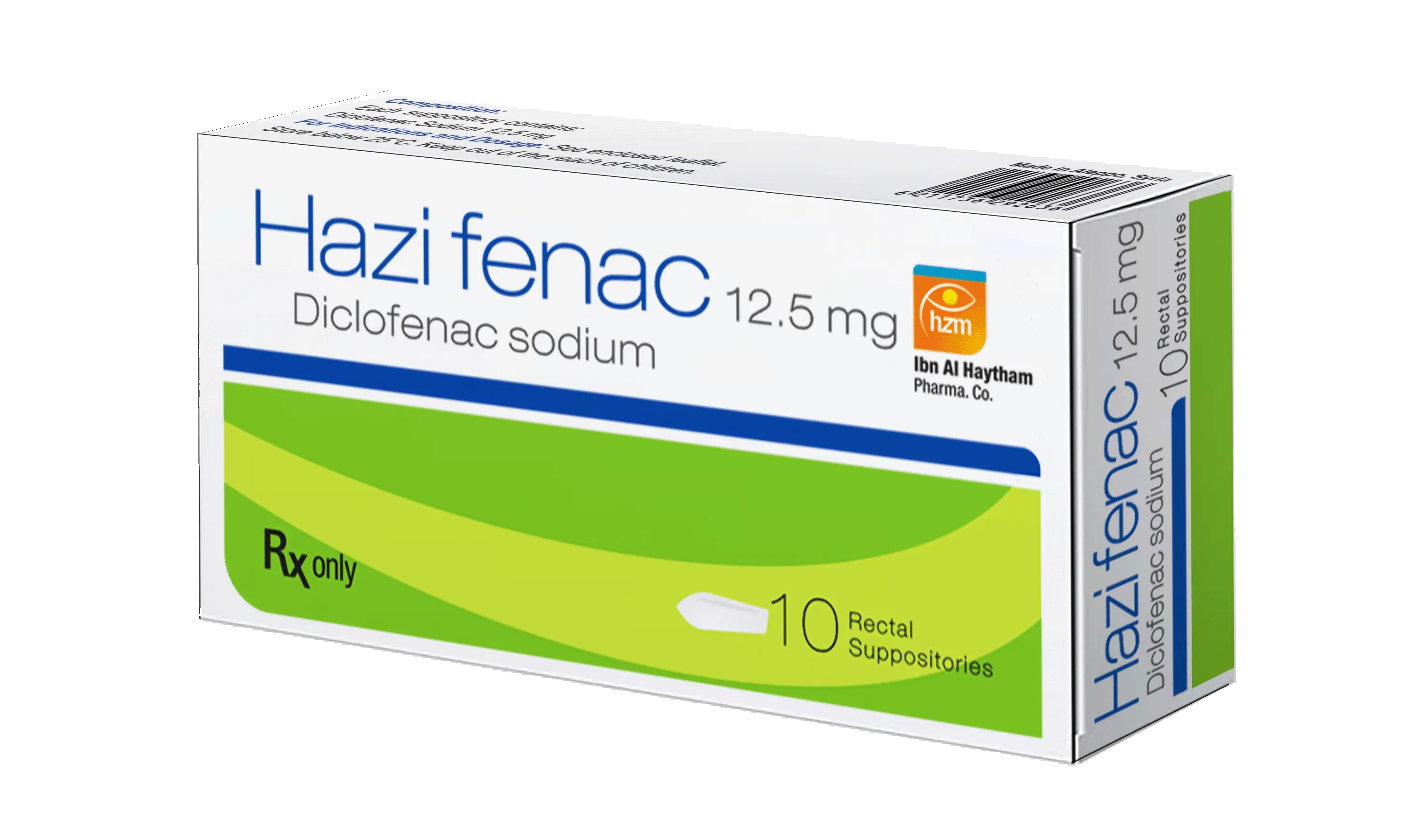 هازي فيناك 12.5 ملغ