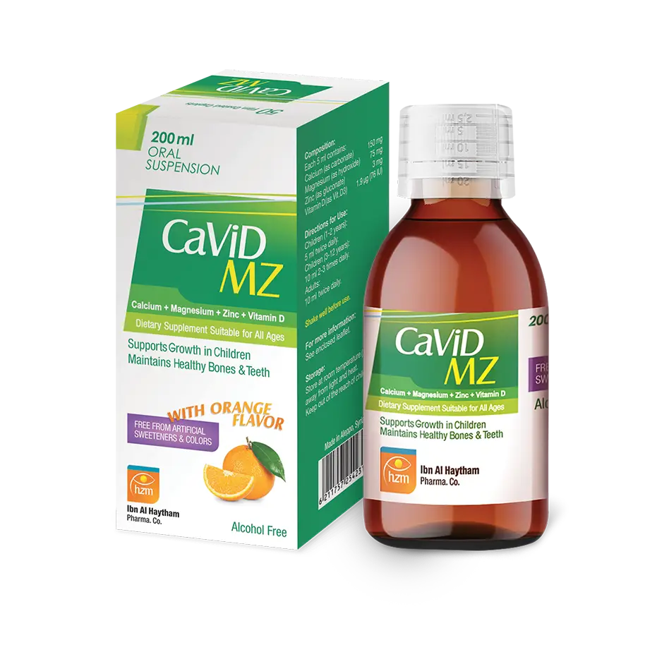 كافيد إم زد