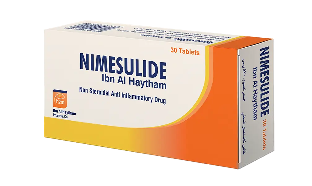 نيميسوليد ابن الهيثم