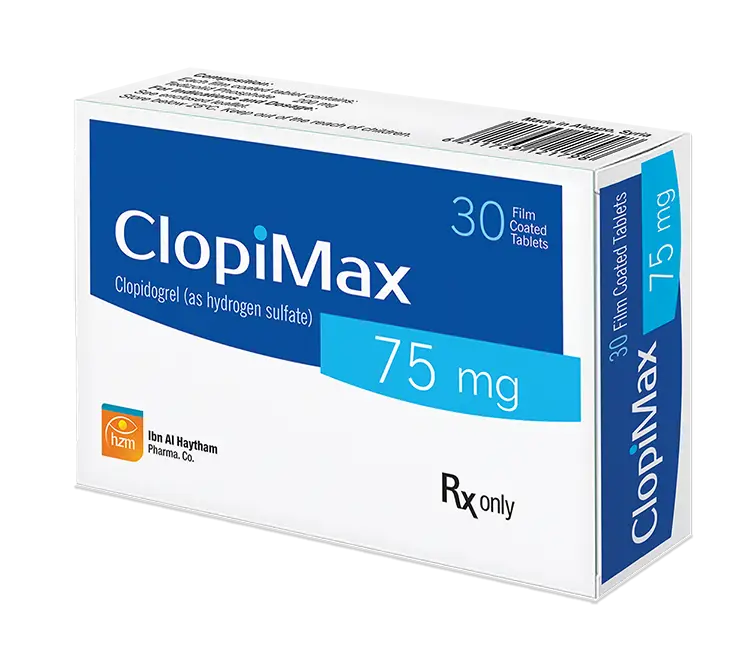 كلوبي ماكس 75 ملغ