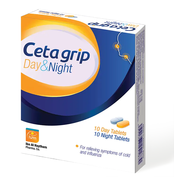 سيتاكريب للنهار والليل