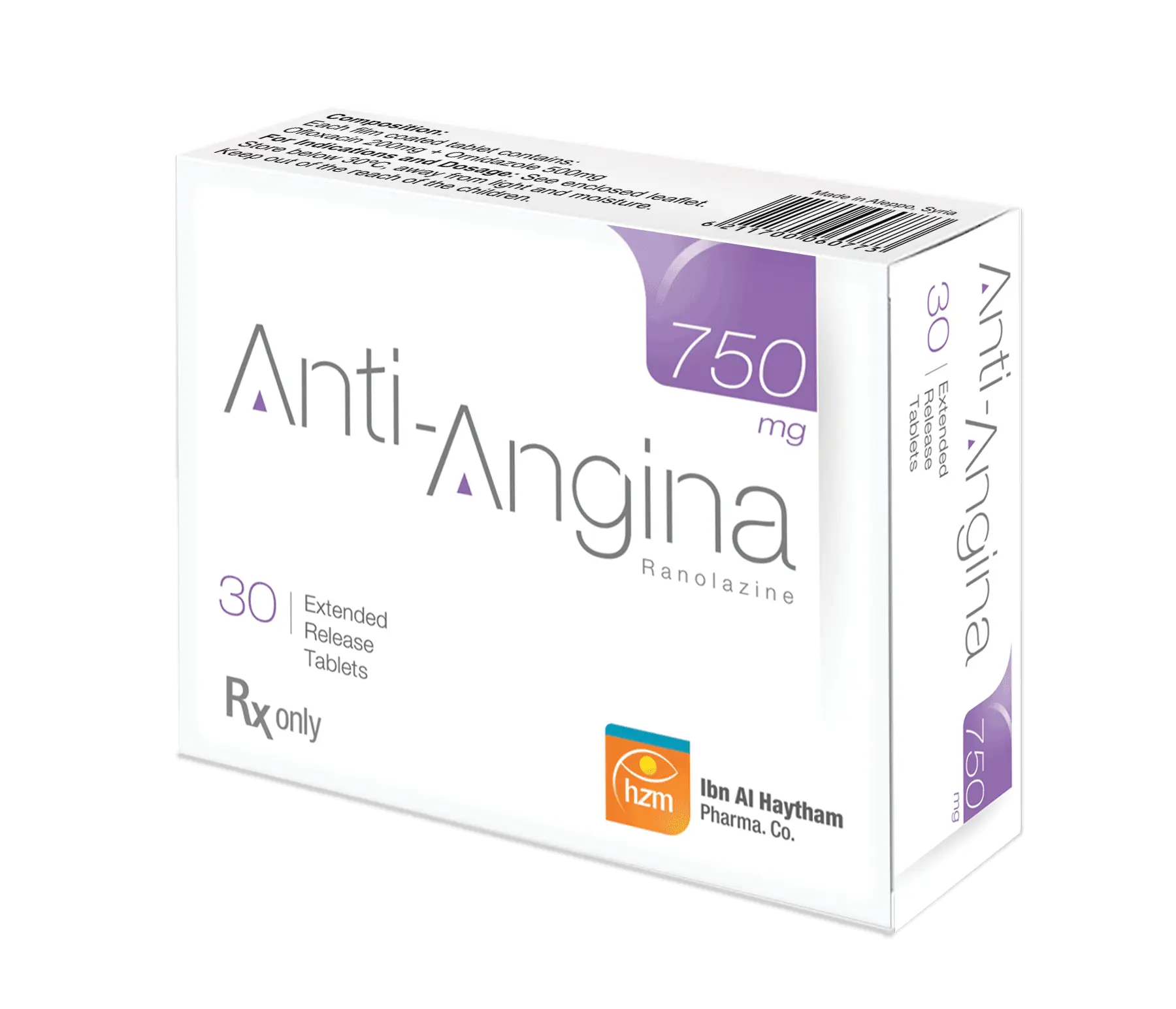 أنتي-أنجينا 750 ملغ