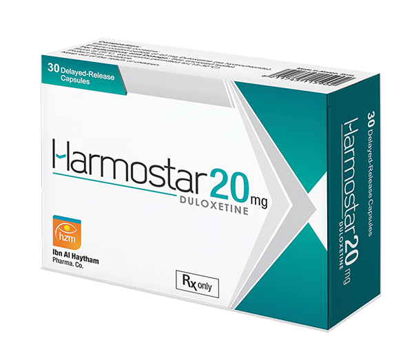 هارموستار 20