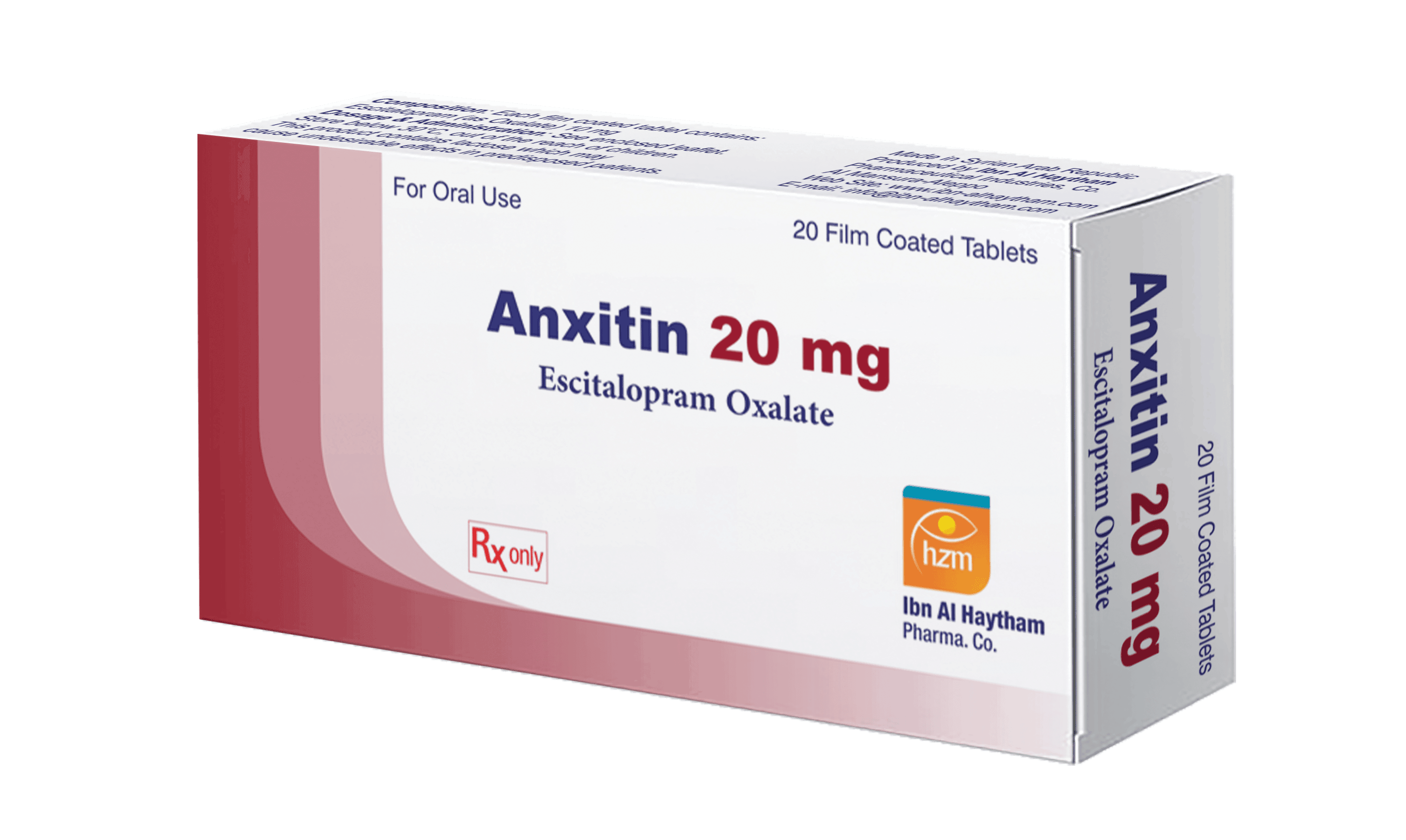 أنكسيتين 20 ملغ